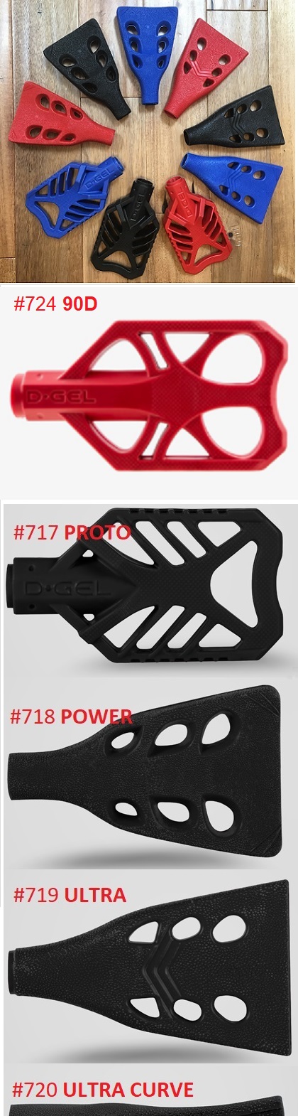 D-Gel® 718 719 <BR> Broomball Stick / Broom Heads